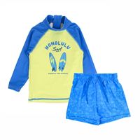 Traje de Baño Niño Bubblegummers Reim Verde