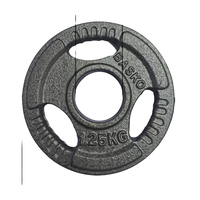 Discos Olímpicos Acero Par 1,25 Kg