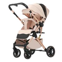 Coche Paseo Walky Lite Beige