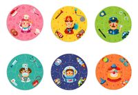 Puzzle 30Pcs Redondo Profesiones MiDeer