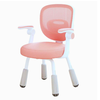 Silla Escritorio Ergonómica Infantil Rosada