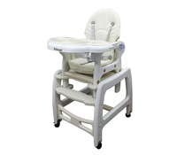 SILLA DE COMER SUPPER BEIGE