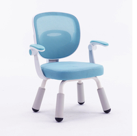 Silla Escritorio Ergonómica Infantil Azul