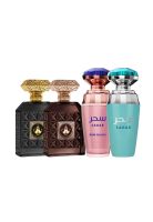 Pack Afaq Sahar - Qurbat EDP 100 ml Pareja