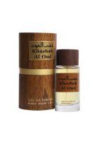 Rihanah Khashab Al Oud Eau De Parfum 100 ml