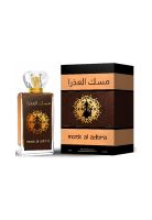 Afaq Musk Al Adhra EDP 100 ml