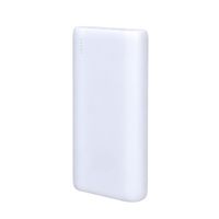 Batería Externa Power Bank 20000 Mah Blanco Powerbank