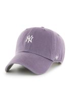 Jockey New York Yankees Base Runner Iris