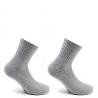 2 Pares Calcetines Algodón Deportivo Liso Gris