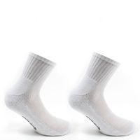 2 Pares Calcetines Algodón Deportivo Liso Blanco