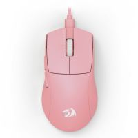 Mouse Gamer Redragon King M724P - Rosado