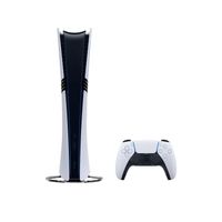 Consola Sony PS5 PlayStation 5 PRO - 2TB - Digital