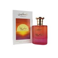 Perfume Taskeen Marina Paris Corner EDP Unisex 100 ml
