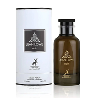Perfume Jean Lowe Noir Maison Alhambra EDP Unisex 100 ml