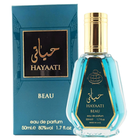 Perfume Hayaati Beau Fragrance World EDP Hombre 50 ml