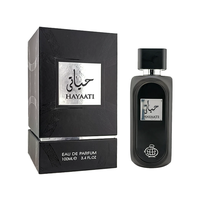 Perfume Hayaati Fragrance World EDP Hombre 100 ml