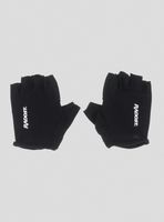 Guantes de Ciclismo Essential Talla XXL D1