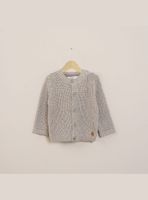 Chaleco Infant Niño Beige