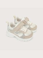 Zapatilla Sport Casual Beige Unisex