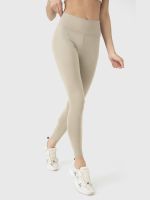 Calza Deportiva Mujer Long Legg Luna Beige