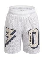 Shorts Curry Sig Blanco Nino