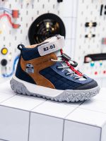 Botin Niño Star Wars R2-D2