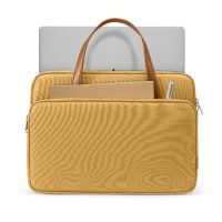 Tomtoc Bolso Premium H21 Para 14'' MacBook Pro- Amarillo