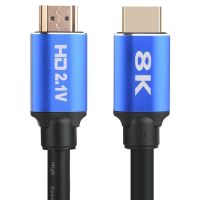 Cable HDMI 8K Ultra HD 2.1V 3.0MTS