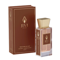 Perfume Story Of Oud Chapter 7: Sophistication 100ml Unisex Parfum.