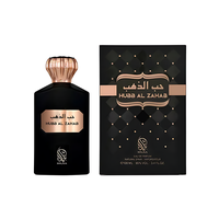 Perfume Hubb Al Zahab Nylaa Edp 100Ml Unisex