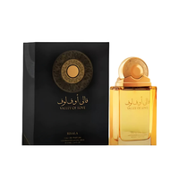 Perfume Valley Of Love Risala Edp 100Ml Unisex