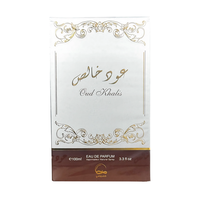 Oud Khalis Khususi EDP 100 ML Unisex