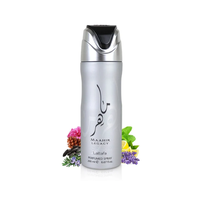 Perfume Spray Maahir Legacy Lattafa 200ML Unisex.
