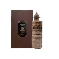 Mughal Fort Niche Emarati Lattafa Edp 100Ml Unisex