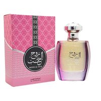 Perfume Rooh Al Hub Jawharat Al Khaleej Edp 100Ml Mujer