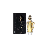 Perfume Maahir 100Ml Unisex Lattafa.