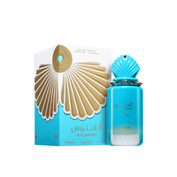 Perfume Asdaaf Atlantis EDP 100 ML