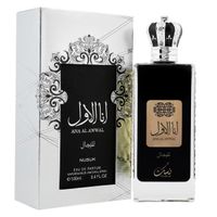 Perfume Ana Al Awwal Men 100Ml.