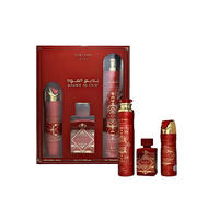 Perfume Estuche Badee Al Oud Sublime Lattafa 100ML+200ML Perfume Spray + 300ML Air Freshener Unisex.