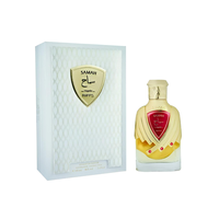 Perfume Samah royale Riiffs Edp 100ML Mujer