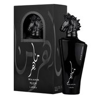 Perfume Maahir Black Edition 100Ml Unisex Lattafa Perfume