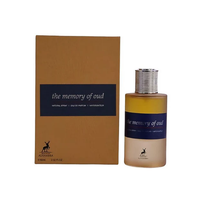 The Memory Of Oud Maison Alhambra Edp 60Ml Unisex