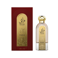 Perfume Wathiq Fariis Edp 100Ml Unisex