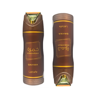 Perfume Spray Khamrah Qahwa Lattafa 200ML Unisex