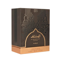Al Mukhtalif  Signature Nusuk  Extrait De Parfum 100Ml Unisex