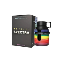 Perfume Odyssey Spectra Rainbow Edition Edp 60Ml Unisex