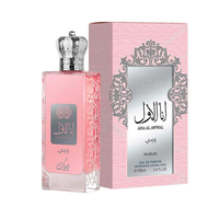 Perfume Ana Al Awwal Pink Edp 100Ml Mujer Nusuk .