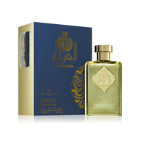 Perfume Al Dirgham Limited Edition Ard Al Zaafaran Edp 100Ml Unisex