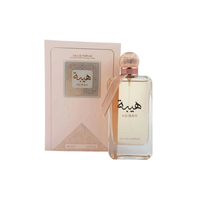 Perfume Heibah Ard Al Zaafaran Edp 100Ml Unisex