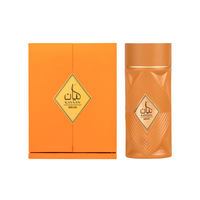 Perfume Kayaan Brun Perfume Armaf EDP 100ML Unisex